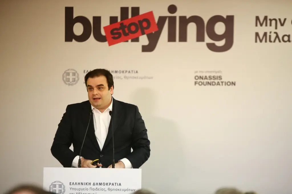 Αυτό είναι το σχέδιο για τη σχολική βία – 5ημερη αποβολή και γρήγορη αλλαγή σχολείου