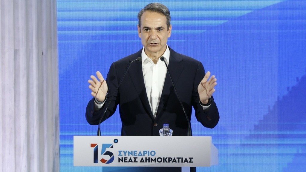 Ο Κυριάκος Μητσοτάκης στην αυλαία του 15ου Συνεδρίου της ΝΔ: Στις ευρωεκλογές λέμε ναι στη σιγουριά, τη σταθερότητα και την πρόοδο