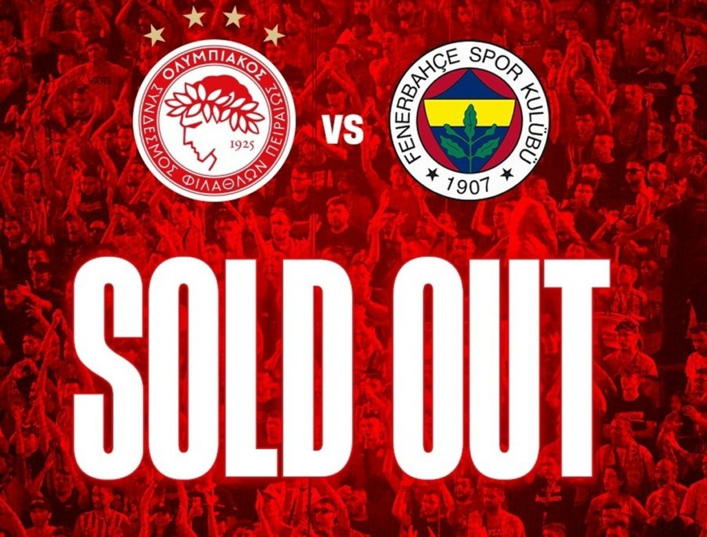 Ολυμπιακός – Φενέρμπαχτσε: Ανακοίνωσαν sold out οι «ερυθρόλευκοι»