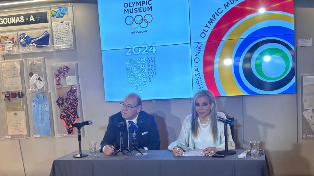 Θεσσαλονίκη: Τι θα γίνει στην τελετή υποδοχής της Ολυμπιακής φλόγας στο Ολυμπιακό Μουσείο Θεσσαλονίκης