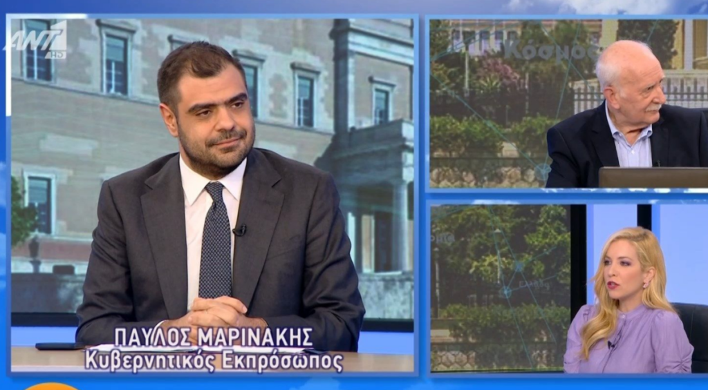 Μαρινάκης για υποψηφιότητα Μπελέρη: Είναι ένας πολύ ισχυρός συμβολισμός