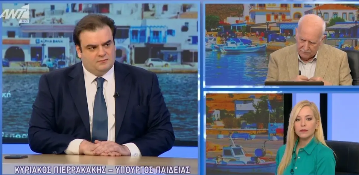 Πιερρακάκης: Συνεργασία με τους κοινωνικούς εταίρους για την επαγγελματική εκπαίδευση