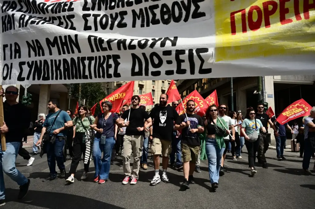 Απεργία: Άνοιξαν οι δρόμοι στο κέντρο της Αθήνας -Ολοκληρώθηκαν οι συγκεντρώσεις και οι πορείες