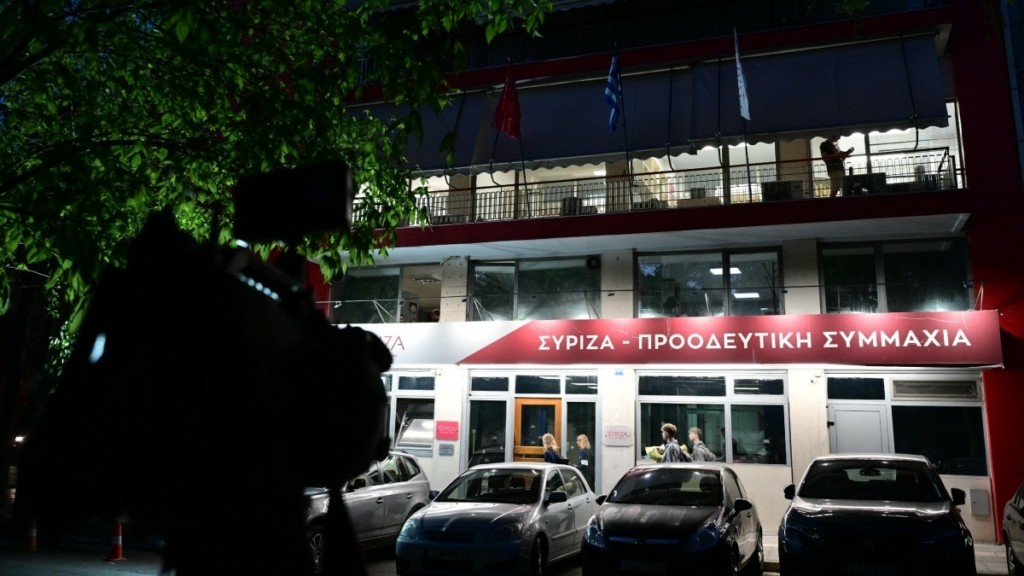 Πάνω από 60.000 ψήφισαν στις προκριματικές εκλογές του ΣΥΡΙΖΑ για τις ευρωεκλογές