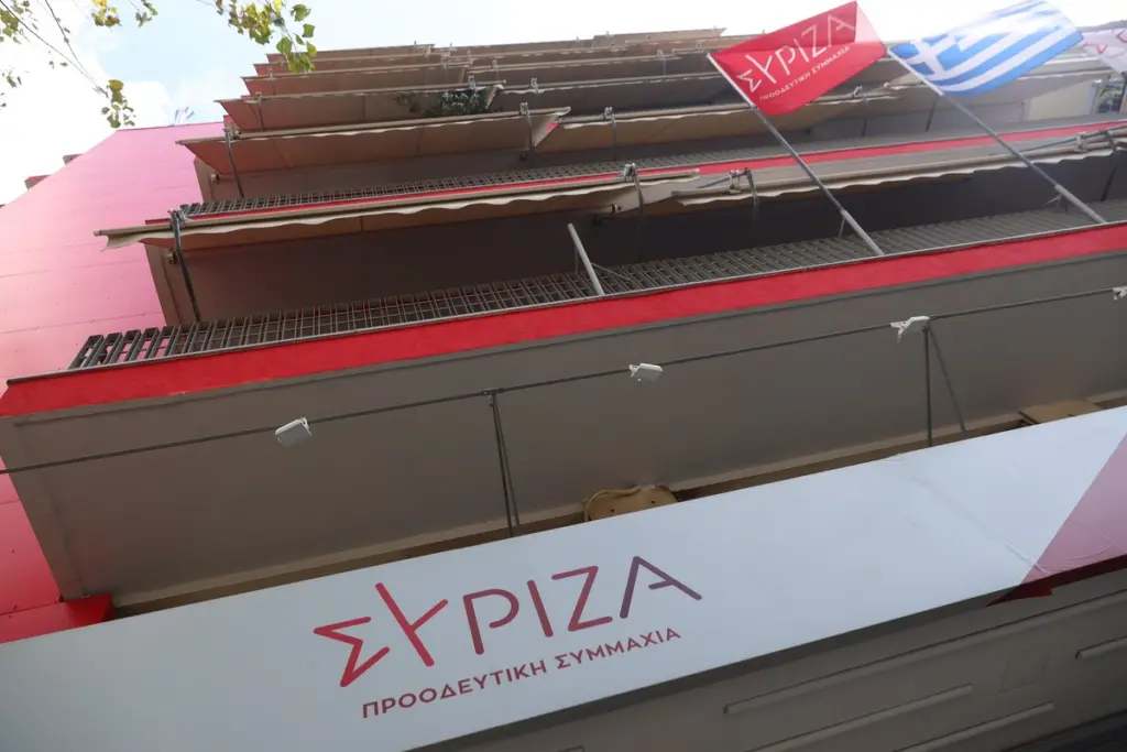 ΣΥΡΙΖΑ σε Μαρινάκη: Η κυβέρνηση να ασχοληθεί με την ακρίβεια αντί να παρατηρεί το φαινόμενο
