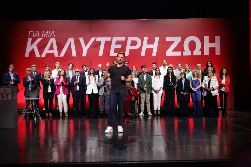 ΣΥΡΙΖΑ: Αυτοί είναι οι 42 υποψήφιοι ευρωβουλευτές που παρουσιάστηκαν από τον Στέφανο Κασσελάκη