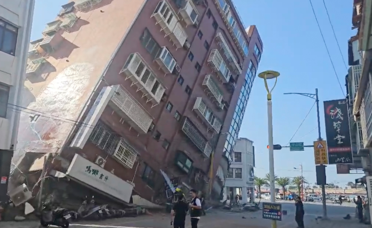 Ταϊβάν σεισμός κτίριο