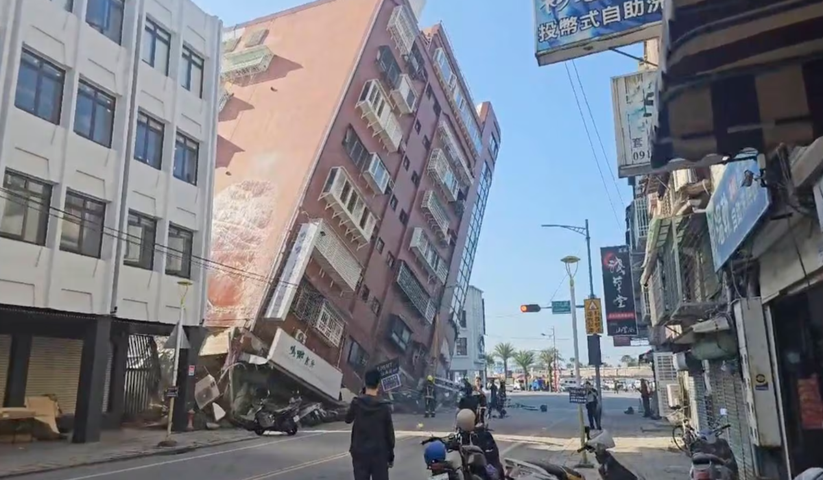 Ταϊβάν σεισμός