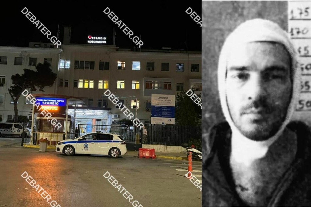Άγιοι Ανάργυροι: Στο Τζάνειο ο 39χρονος δολοφόνος της Κυριακής -Γιατί δεν τον δέχτηκαν στον Κορυδαλλό