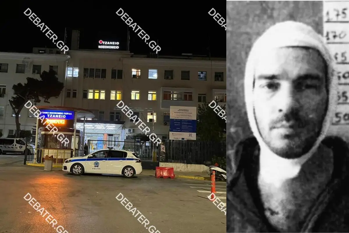 Άγιοι Ανάργυροι: Στο Τζάνειο ο 39χρονος δολοφόνος της Κυριακής -Γιατί δεν τον δέχτηκαν στον Κορυδαλλό