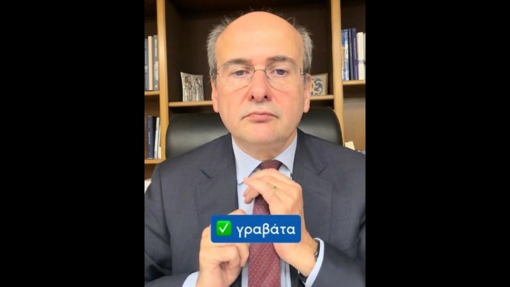 TikTok Χατζηδάκη: 50% στα POS, φιλικό IRIS, ανάσα στις προμήθειες + Behind the Scenes
