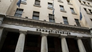 Χρηματιστήριο Αθηνών: «Αιμορραγία» 17 δισ. προκάλεσε ο πόλεμος