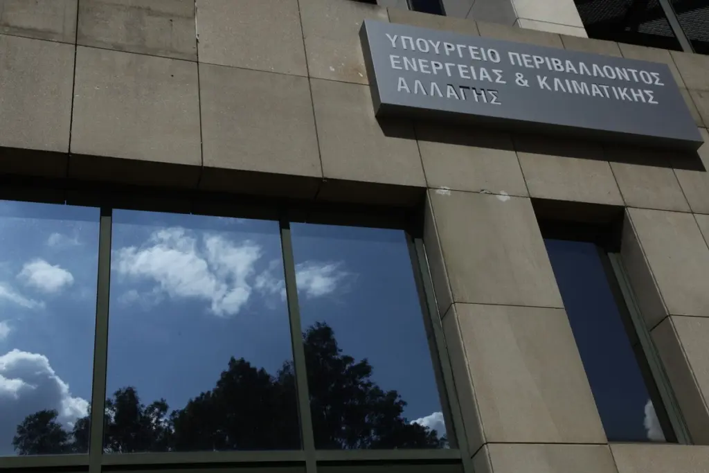 ΥΠΕΝ: Σε δημόσια διαβούλευση το νομοσχέδιο για την κλιματική κρίση -Οι 10 μεταρρυθμίσεις που περιλαμβάνει