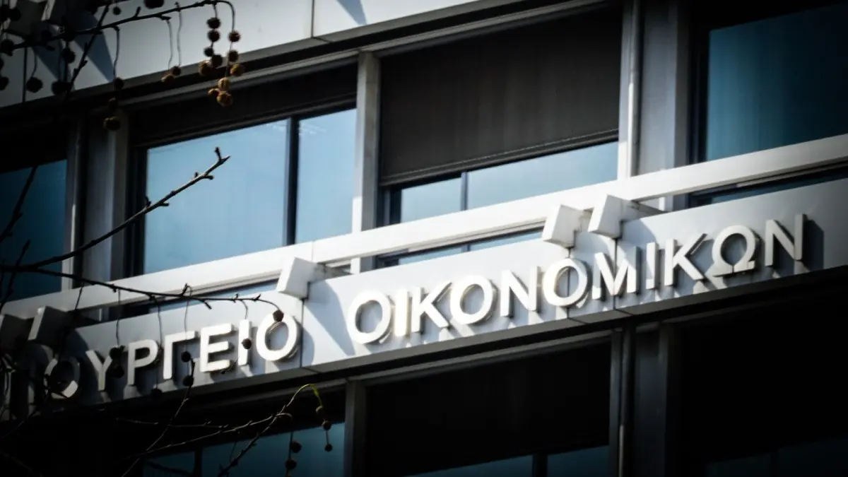 Ξεπέρασαν τις 25 χιλιάδες οι αιτήσεις στον εξωδικαστικό μηχανισμό το Α’ τετράμηνο του 2024
