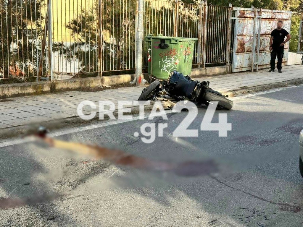 Τραγωδία στο Ηράκλειο Κρήτης – Νεκρός 26χρονος σε τροχαίο