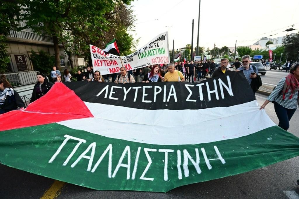 Συγκέντρωση και πορεία στο κέντρο της Αθήνας – Κυκλοφοριακές ρυθμίσεις στη Βασιλίσσης Σοφίας και στη Λεωφόρο Κηφισίας