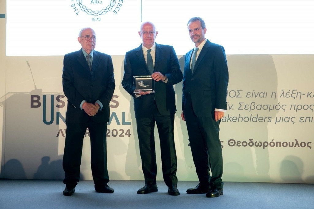 Απονομή του 7ου Alba Business Unusual Award στον Σπύρο Θεοδωρόπουλο