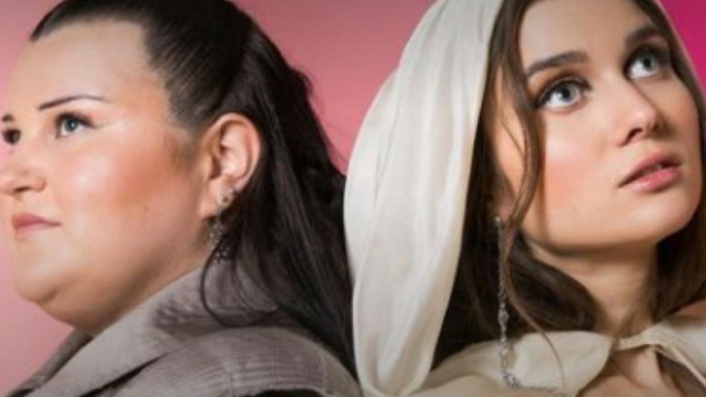 Eurovision 2024 – Ουκρανία: Alyona Alyona και Jerry Heil με το “Teresa & Maria” συγκίνησαν την αρένα
