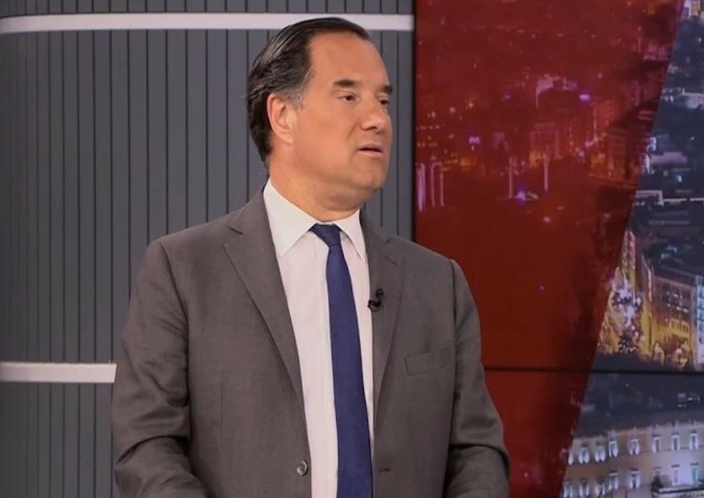 Γεωργιάδης: Θέλουμε να κάνουμε τον θεσμό του προσωπικού γιατρού πιο λειτουργικό