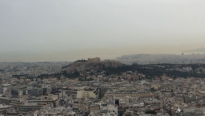 Καιρός: “Πορτοκαλί” το σκηνικό μέχρι την Παρασκευή – Αφρικανική σκόνη και λασποβροχές σαρώνουν την χώρα