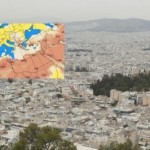 αφρικανική σκόνη χάρτης Αθήνα