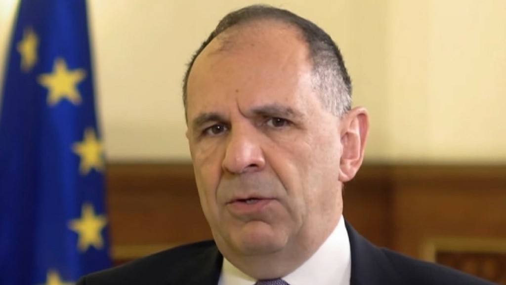 Το πρόγραμμα του Γεραπετρίτη στην Γενική Συνέλευση του ΟΗΕ στη Νέα Υόρκη