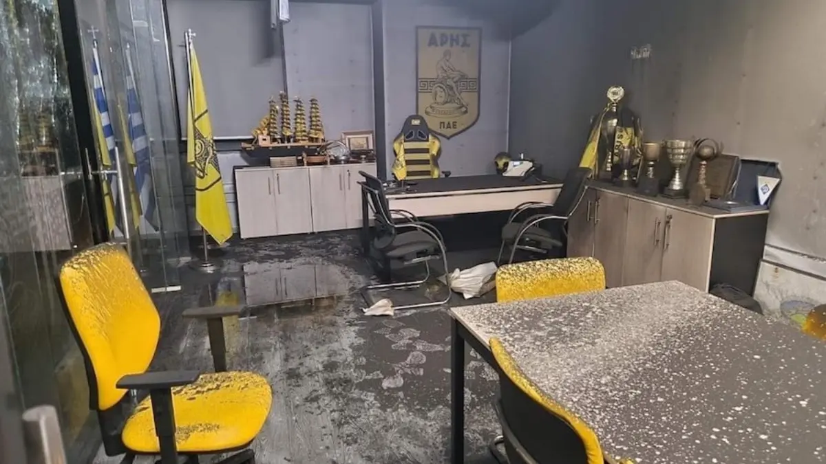 Θεσσαλονίκη: Εισαγγελική έρευνα για τον εμπρησμό στα γραφεία της ΠΑΕ Άρης