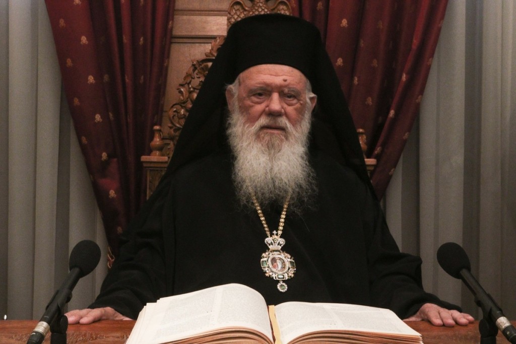 Ιερώνυμος: Τα προβλήματα δεν λύνονται με την ισχύ και την εξουσία αλλά με την ελευθερία και την αγάπη