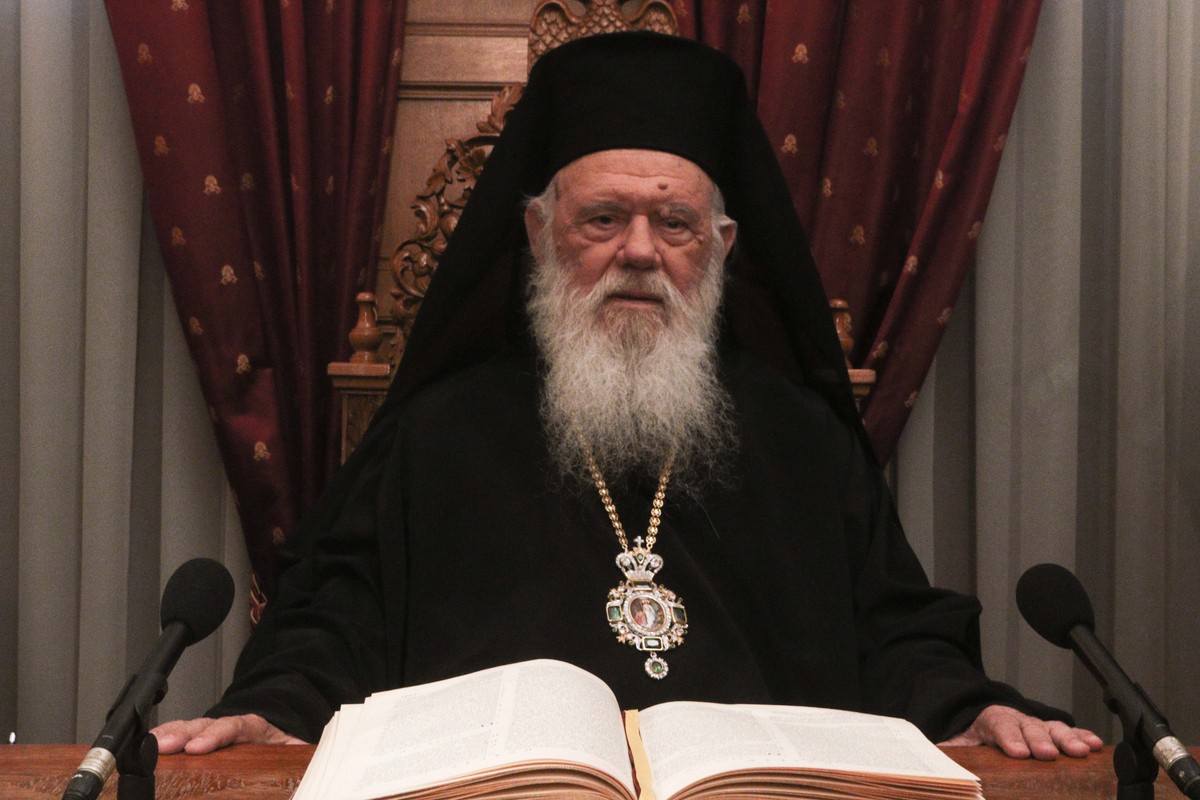 αρχιεπίσκοπος Ιερώνυμος Πάσχα