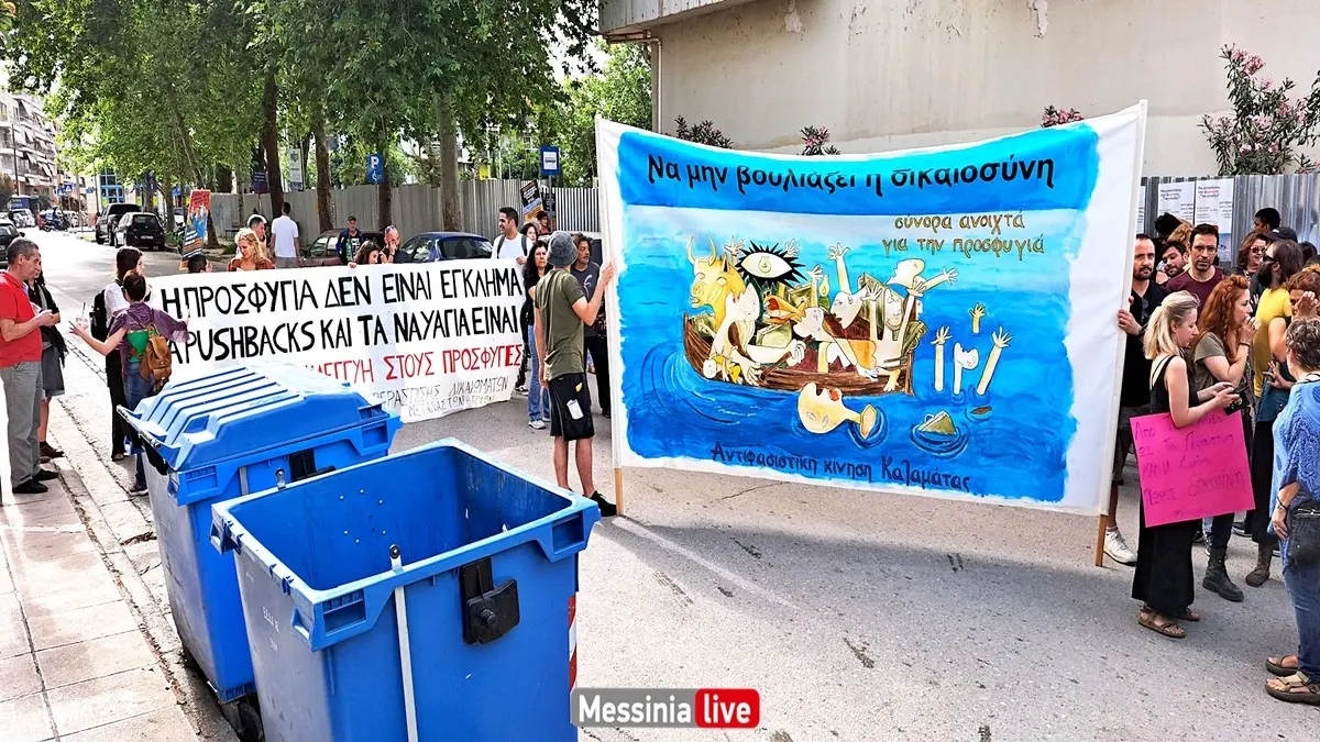 Ναυάγιο στην Πύλο: Ελεύθεροι οι 9 κατηγορούμενοι -Αναρμόδιο δήλωσε το δικαστήριο