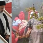 δυστύχημα Ιράν Ραϊσί