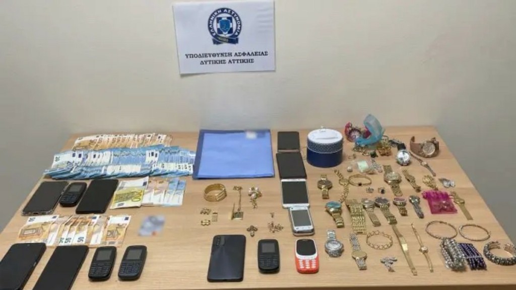 Εξαρθρώθηκε εγκληματική οργάνωση που λήστευε ηλικιωμένους με λεία άνω των €120.000