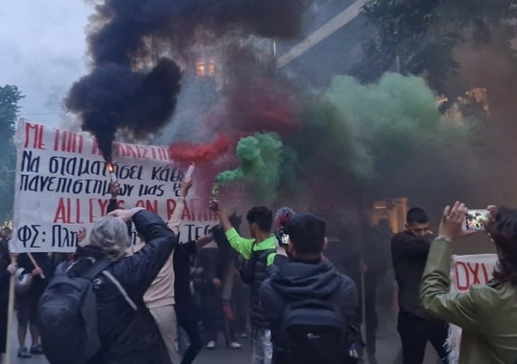 Θεσσαλονίκη: Πορεία υπέρ της Παλαιστίνης στο κέντρο της πόλης