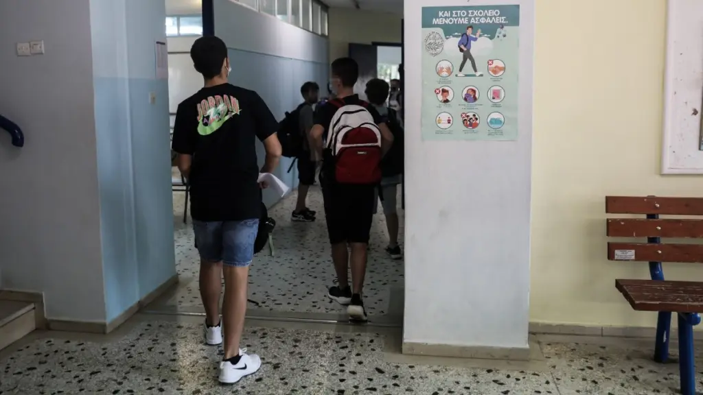 Πότε θα χτυπήσει το πρώτο κουδούνι μετά το Πάσχα – Οι ημερομηνίες των εξετάσεων