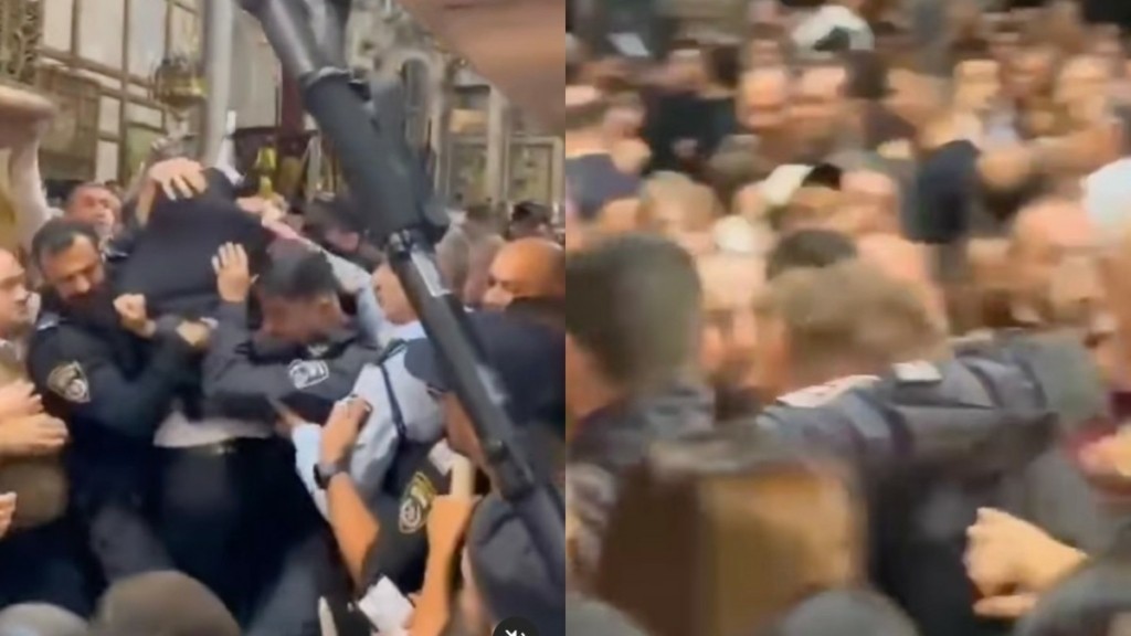 Ελεύθερος αφέθηκε ο Έλληνας αστυνομικός που συνελήφθη από Ισραηλινές αρχές στα Ιεροσόλυμα