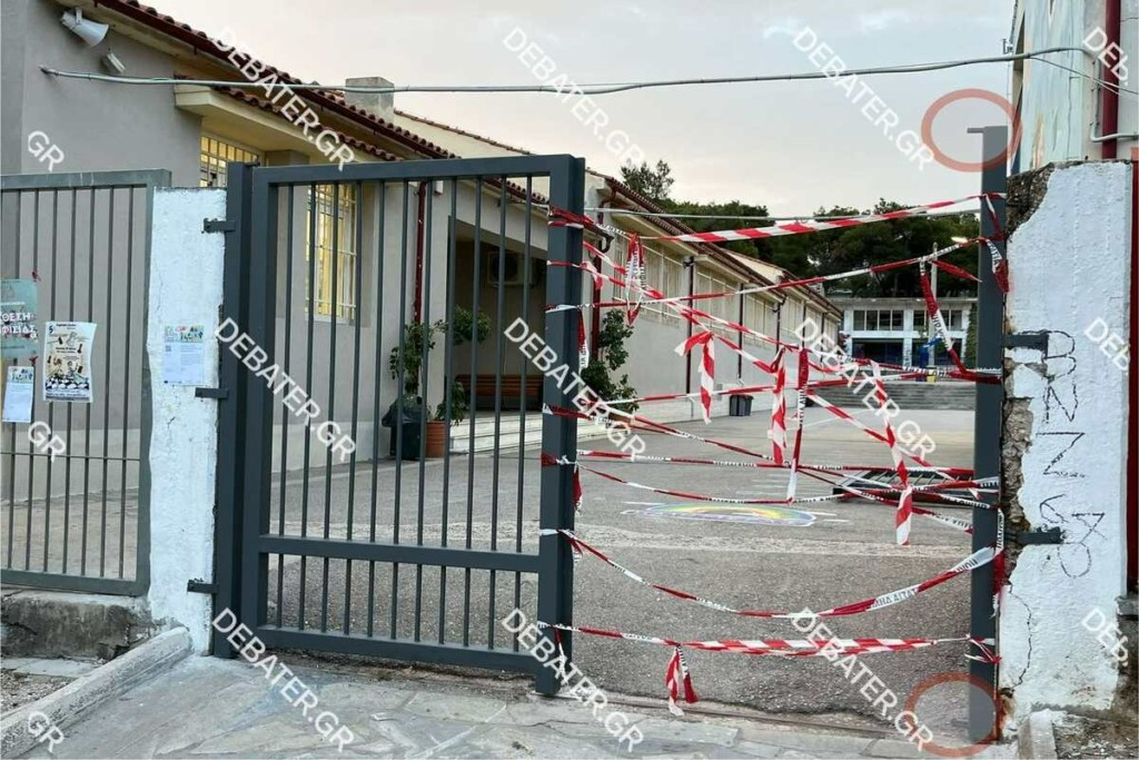 Κηφισιά: Καλά στην υγεία του ο 9χρονος που καταπλακώθηκε από πόρτα σε σχολείο (pics)