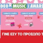 MAD VMA FACE BY ΚΩΤΣΟΒΟΛΟΣ