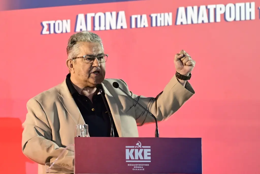 ΚΚΕ: “Ο Πρωθυπουργός συνεχίζει να κοροϊδεύει τους νέους, “σταγόνα στον ωκεανό” τα νέα μέτρα”
