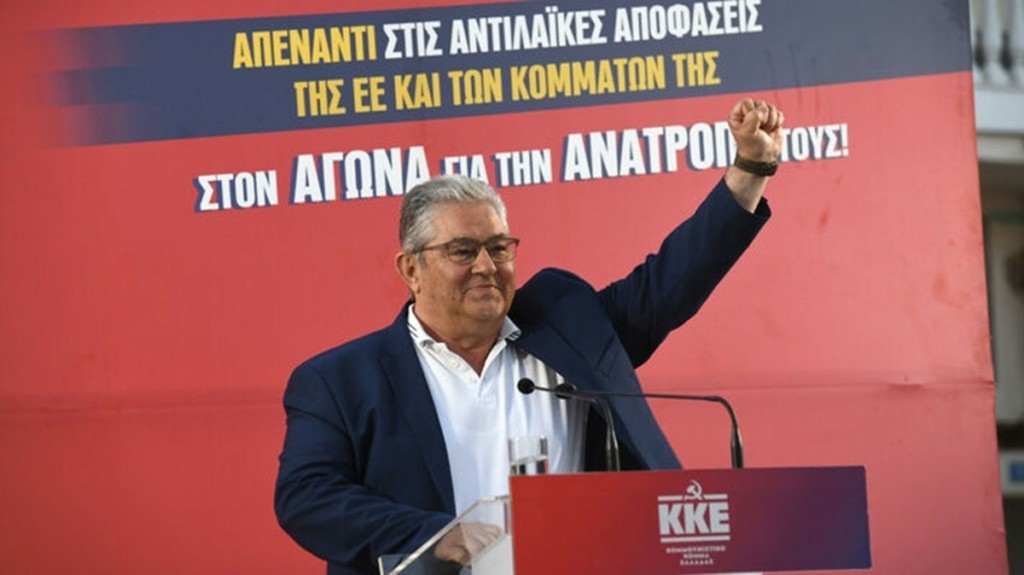Κουτσούμπας στο Μενίδι: Στις 9 Ιούνη να κάνουμε μια μεγάλη έκπληξη με πολύ πιο δυνατό ΚΚΕ