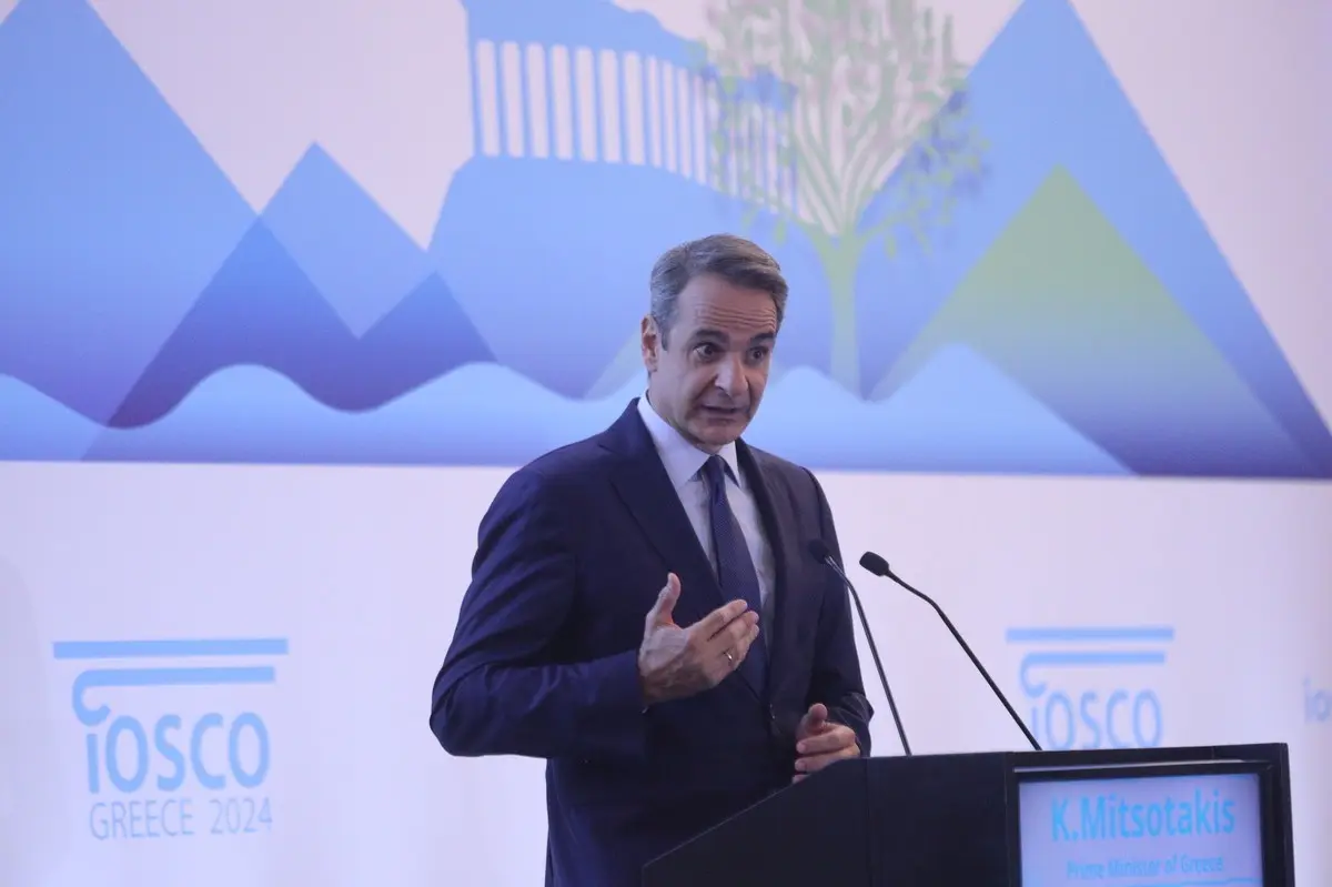 Κυριάκος Μητσοτάκης: «H ελληνική οικονομία έχει σημειώσει σημαντική πρόοδο»