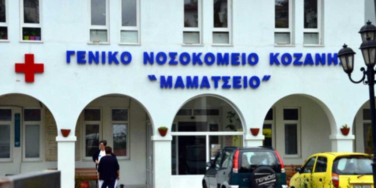 Νεαρό αγόρι κατανάλωσε φυτοφάρμακο στην Κοζάνη – Μεγάλη επιχείρηση της Αστυνομίας