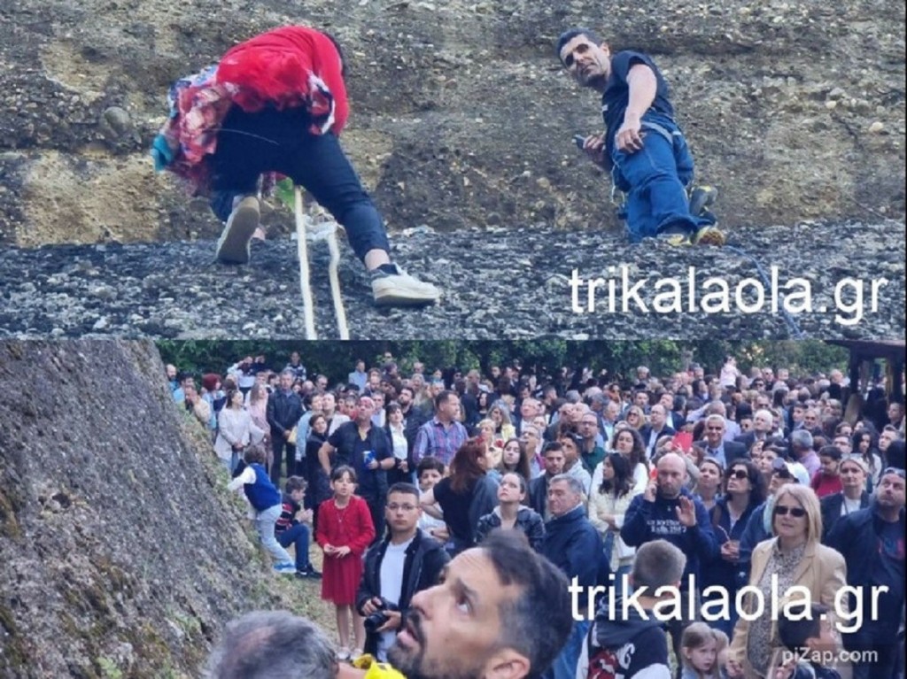 Μετέωρα: Αναρριχητές αναβίωσαν το έθιμο για τον Άγιο Γεώργιο και φώναξαν για τα τρία κορίτσια που σκοτώθηκαν στα Τέμπη