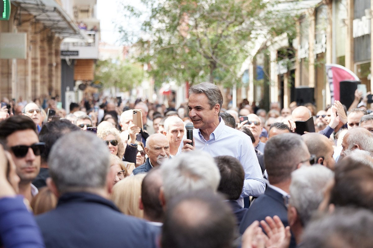 Κυριάκος Μητσοτάκης Χιος