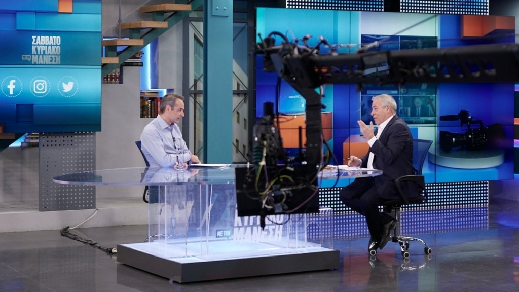 Συνέντευξη Μητσοτάκη στον Νίκο Μάνεση: “Θα ζητήσω από τον Ερντογάν αντιστροφή της απόφασης για τη Μονή της Χώρας”