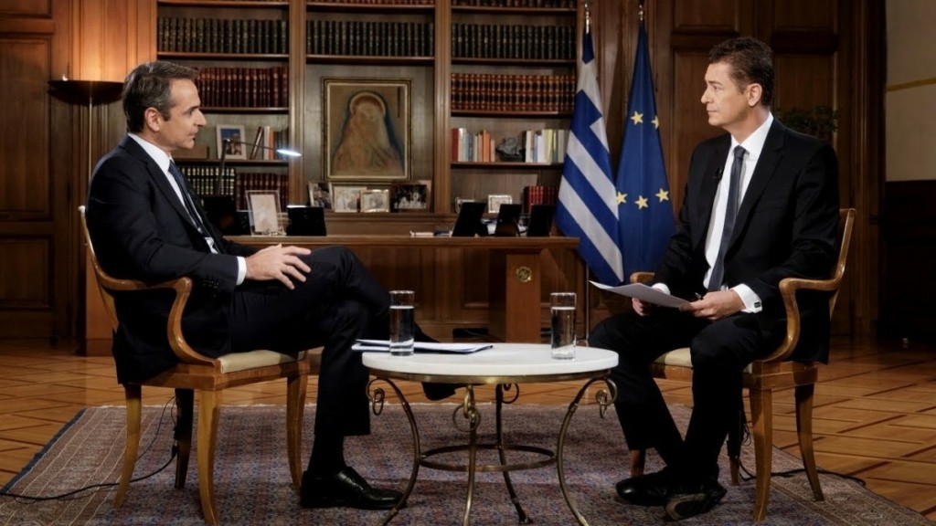 Κυριάκος Μητσοτάκης: Συνέντευξη αύριο στον Αντώνη Σρόιτερ στο protothema.gr