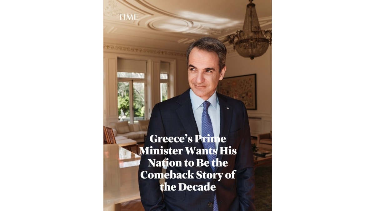 TIME: Ο Κυριάκος Μητσοτάκης θέλει το έθνος του να είναι το “come-back” της δεκαετίας