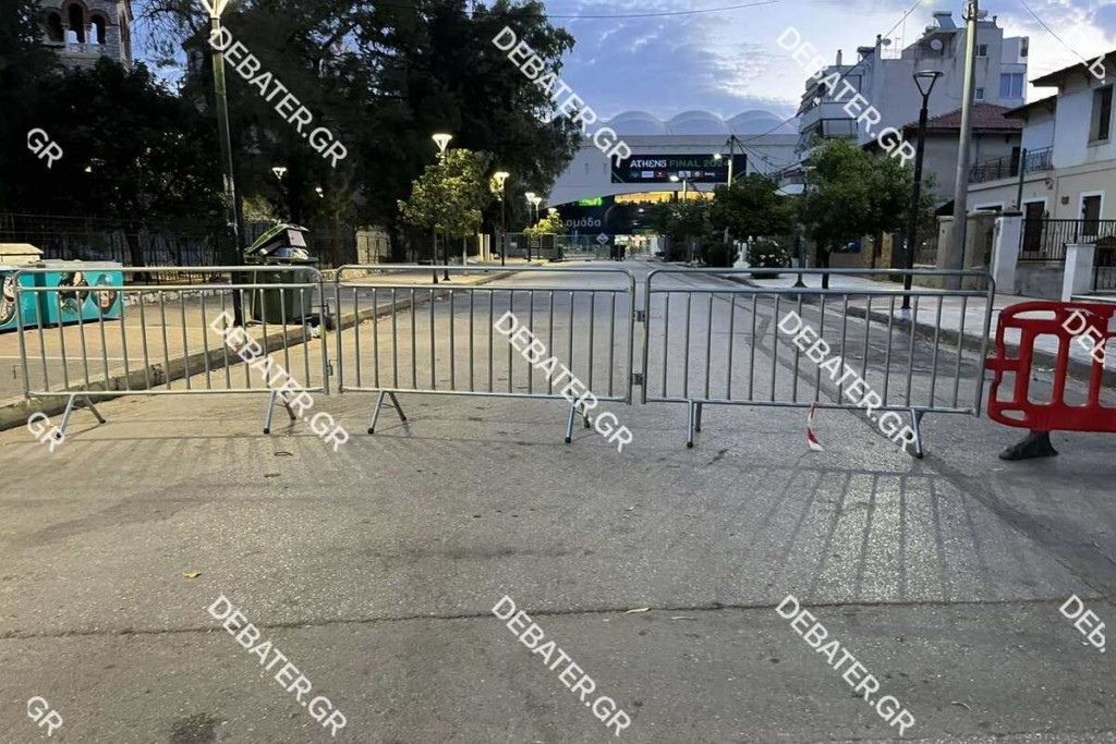 Αντίστροφη μέτρηση για τον τελικό του Conference League: Φρούριο η Αθήνα, επί ποδός 5.000 αστυνομικοί