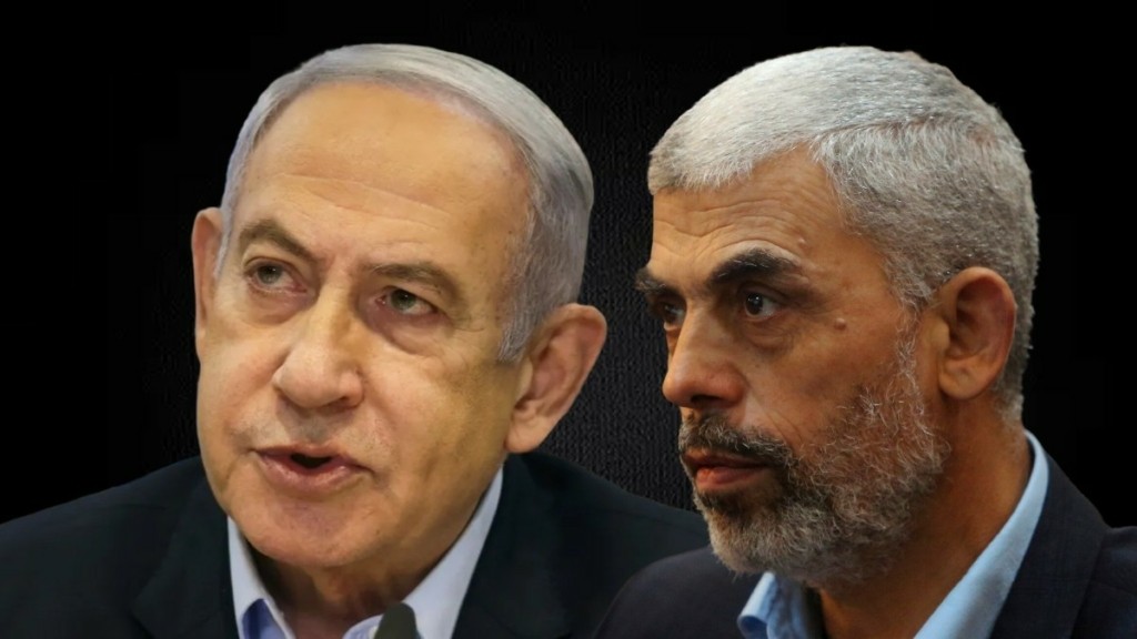 Διεθνές Ποινικό Δικαστήριο: Ζητά την έκδοση ενταλμάτων σύλληψης για Νετανιάχου και τον ηγέτη Χαμάς