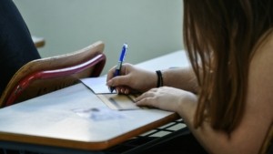 Σύσκεψη υπό τον πρωθυπουργό για το Εθνικό Απολυτήριο – Οι 5 πυλώνες και πότε θα τεθεί σε εφαρμογή