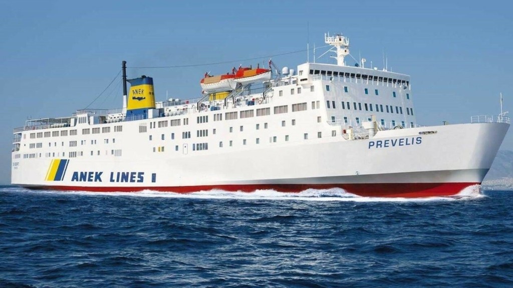 Πειραιάς: Απαγορεύτηκε ο απόπλους του «Πρέβελης»